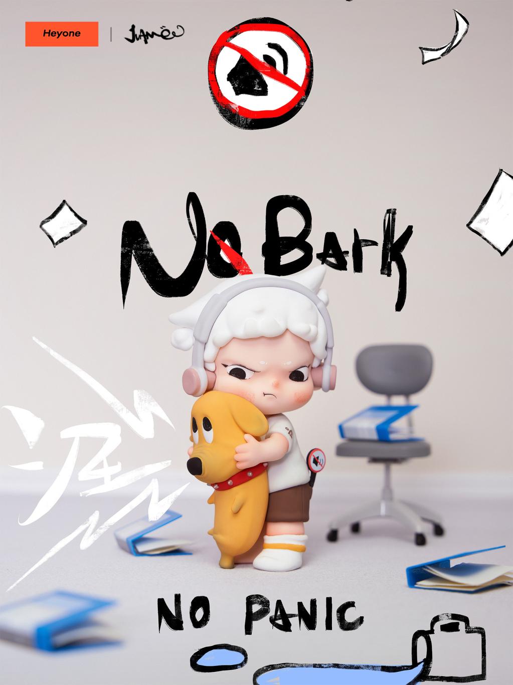 CRAZY OFFICE : GUIDE TO BREAKING POINT - BLIND BOX (6pcs) - 6.5-10cm - 2