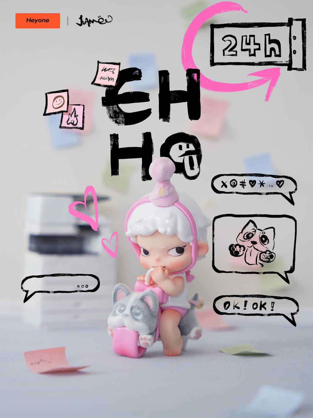 CRAZY OFFICE : GUIDE TO BREAKING POINT - BLIND BOX (6pcs) - 6.5-10cm - 3