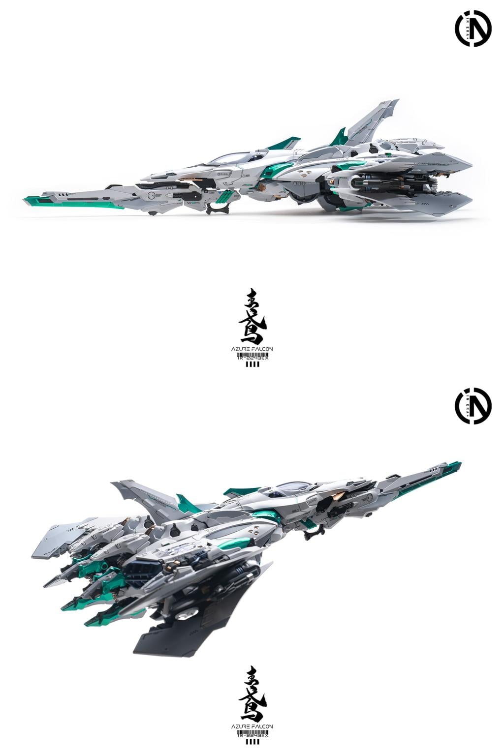 IN ERA+ - Azure Falcon - Model Kit 22cm - 5