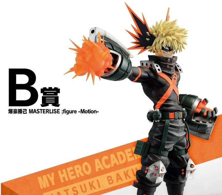 MY HERO ACADEMIA - Kit Ichiban Kuji - Fight On '80T' - 3