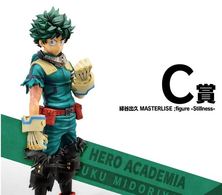 MY HERO ACADEMIA - Kit Ichiban Kuji - Fight On '80T' - 4