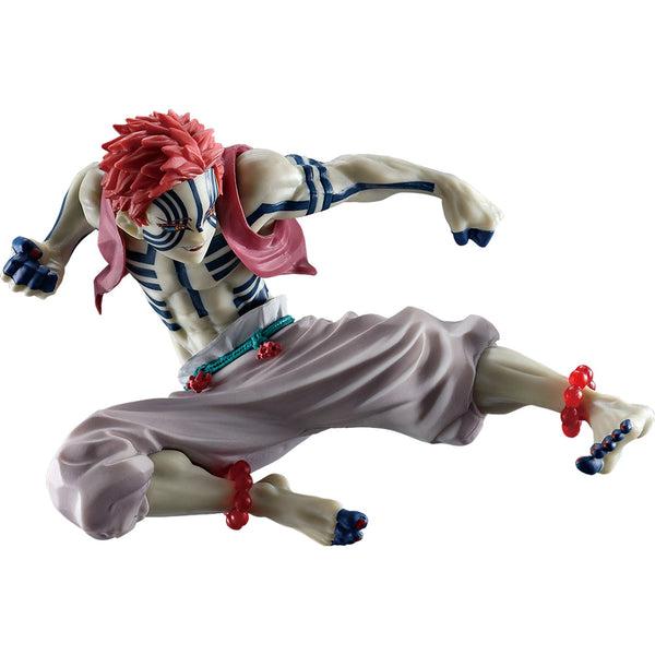 DEMON SLAYER - Kit Ichiban Kuji - Sword Burn Your Heart '80T' - 4