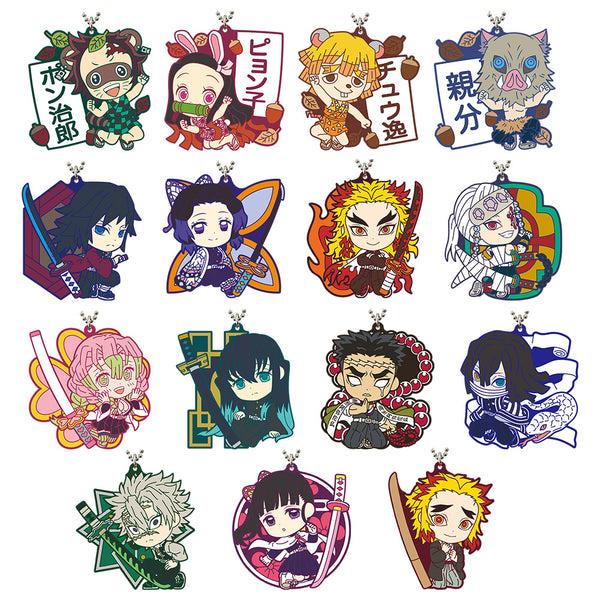 DEMON SLAYER - Kit Ichiban Kuji - Sword Burn Your Heart '80T' - 6