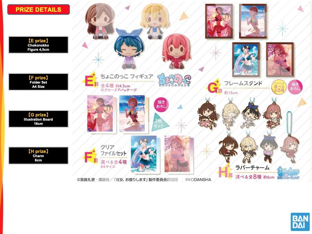 RENT A GIRLFRIEND - Kit Ichiban Kuji - Satisfaction L4 '80T' - 3