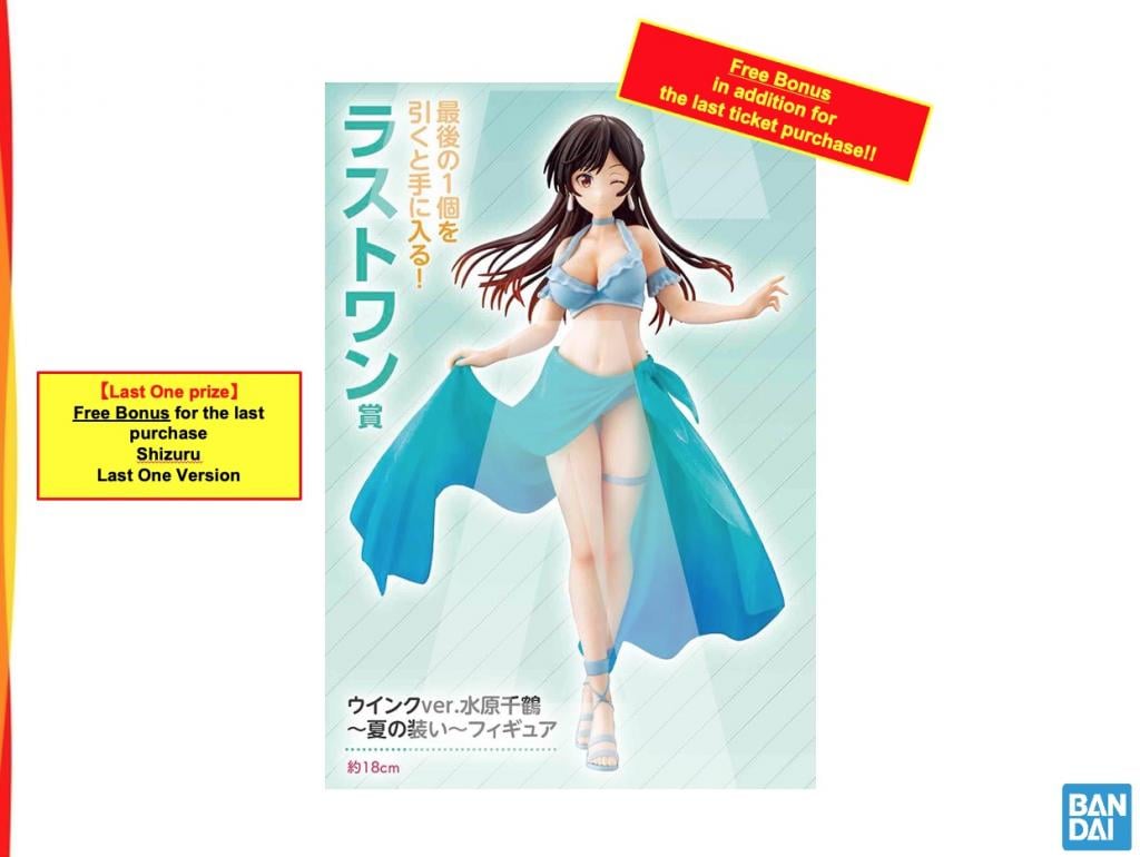 RENT A GIRLFRIEND - Kit Ichiban Kuji - Satisfaction L4 '80T' - 4