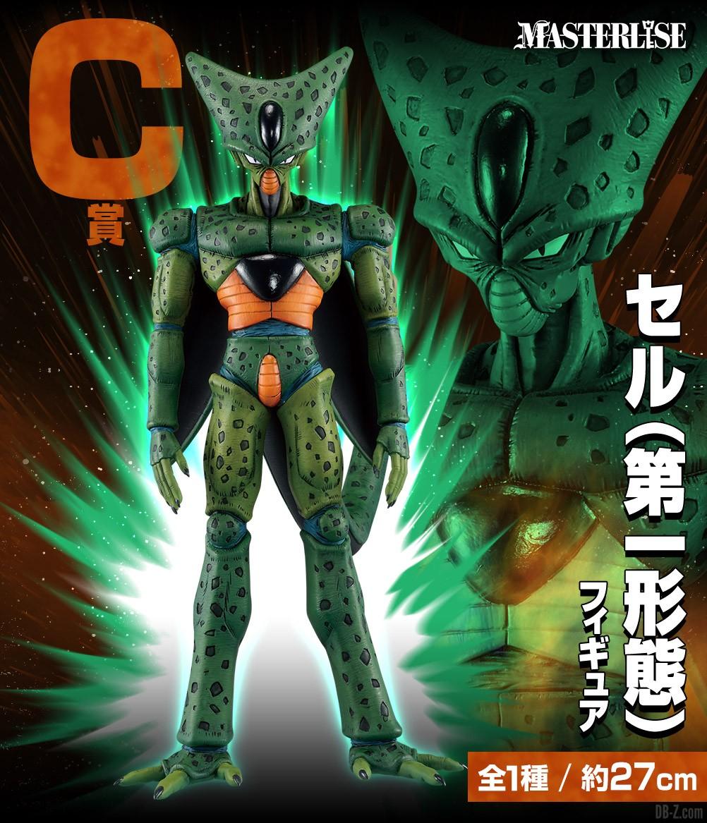DRAGON BALL Z - Kit Ichiban Kuji - DB Vs Omnibus Ultra '80T' - 4