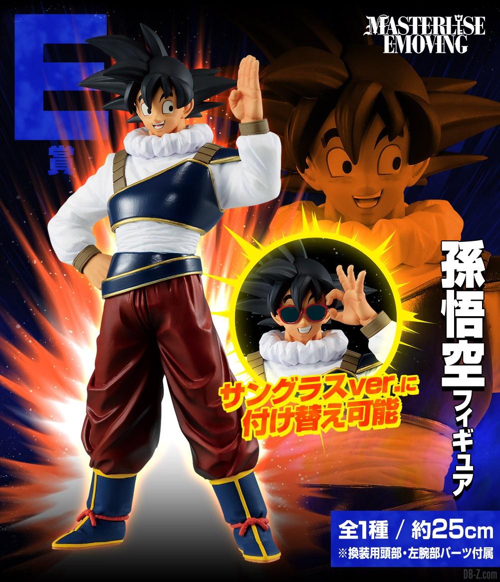 DRAGON BALL Z - Kit Ichiban Kuji - DB Vs Omnibus Ultra '80T' - 6