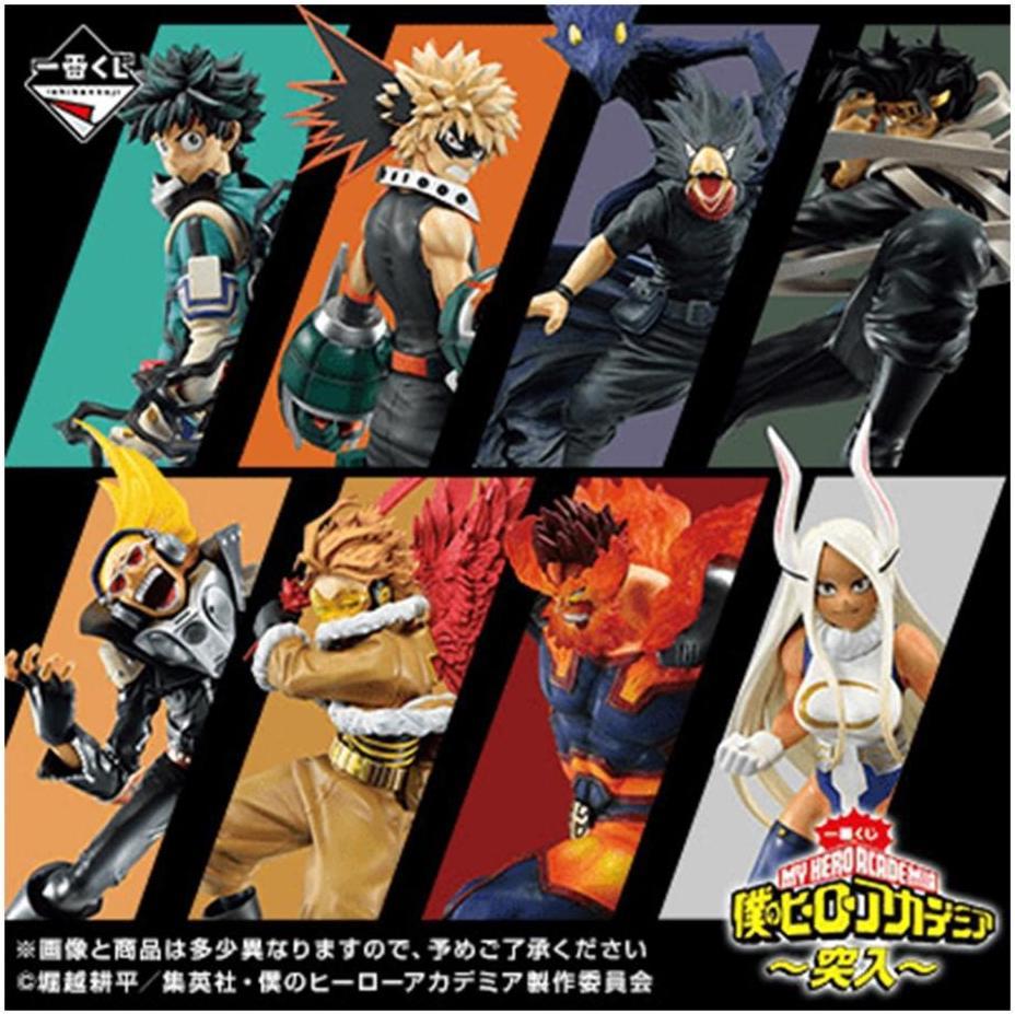 MY HERO ACADEMIA - Kit Ichiban Kuji - Rushing '80T' : ShopForGeek