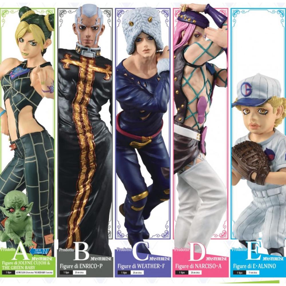 JOJO STONE OCEAN - Kit Ichiban Kuji - The Way To Heaven '80T' - 2
