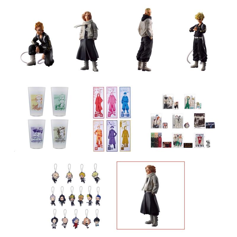 TOKYO REVENGERS - Kit Ichiban Kuji - Holy Night Decisive '80T' - 4