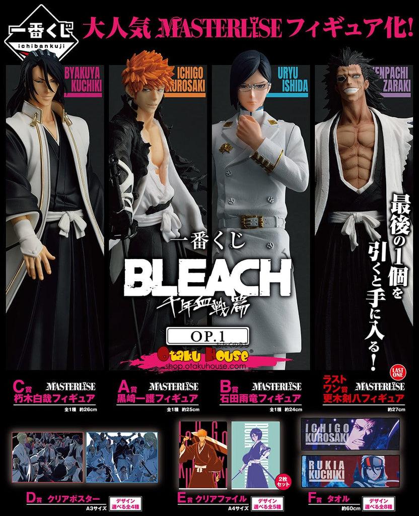 BLEACH - Kit Ichiban Kuji - Thousand Year Blood War '80T' - 2