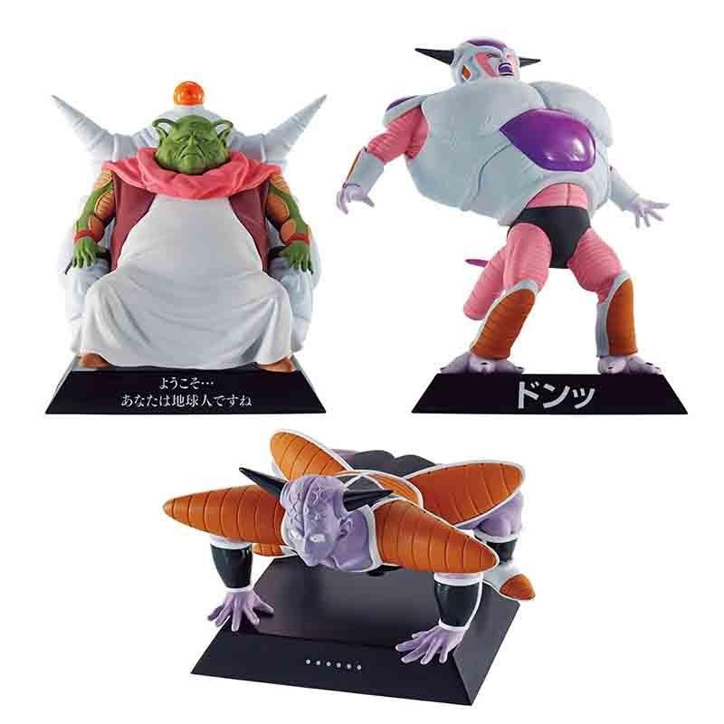 DRAGON BALL Z - Kit Ichiban Kuji - Fear !! Frieza Army '80T' - 5