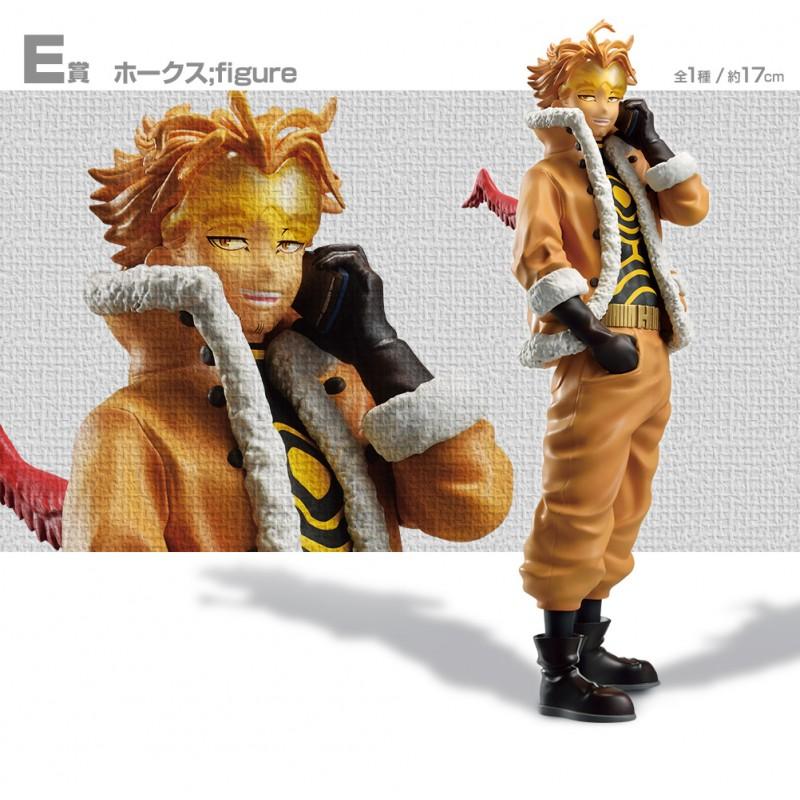 MY HERO ACADEMIA - Kit Ichiban Kuji - WILL '80T' - 4