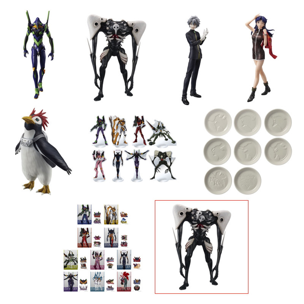 EVANGELION - Kit Ichiban Kuji - Angel Attack '80T' : ShopForGeek