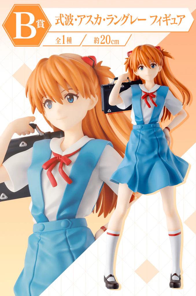 EVANGELION - Kit Ichiban Kuji - EVA-01 ROAR '80T' - 3
