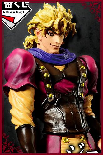 専用 JOEY EVILセットアップ Mサイズ JOJO'S BIZARRE ADV. - Kit Ichiban Kuji - Evil Party '80T