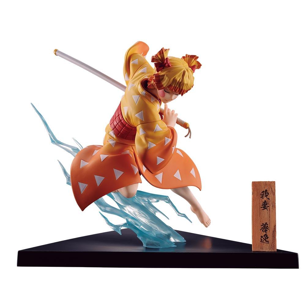 DEMON SLAYER - Kit Ichiban Kuji - City Where Demon Dwell '80T' - 4
