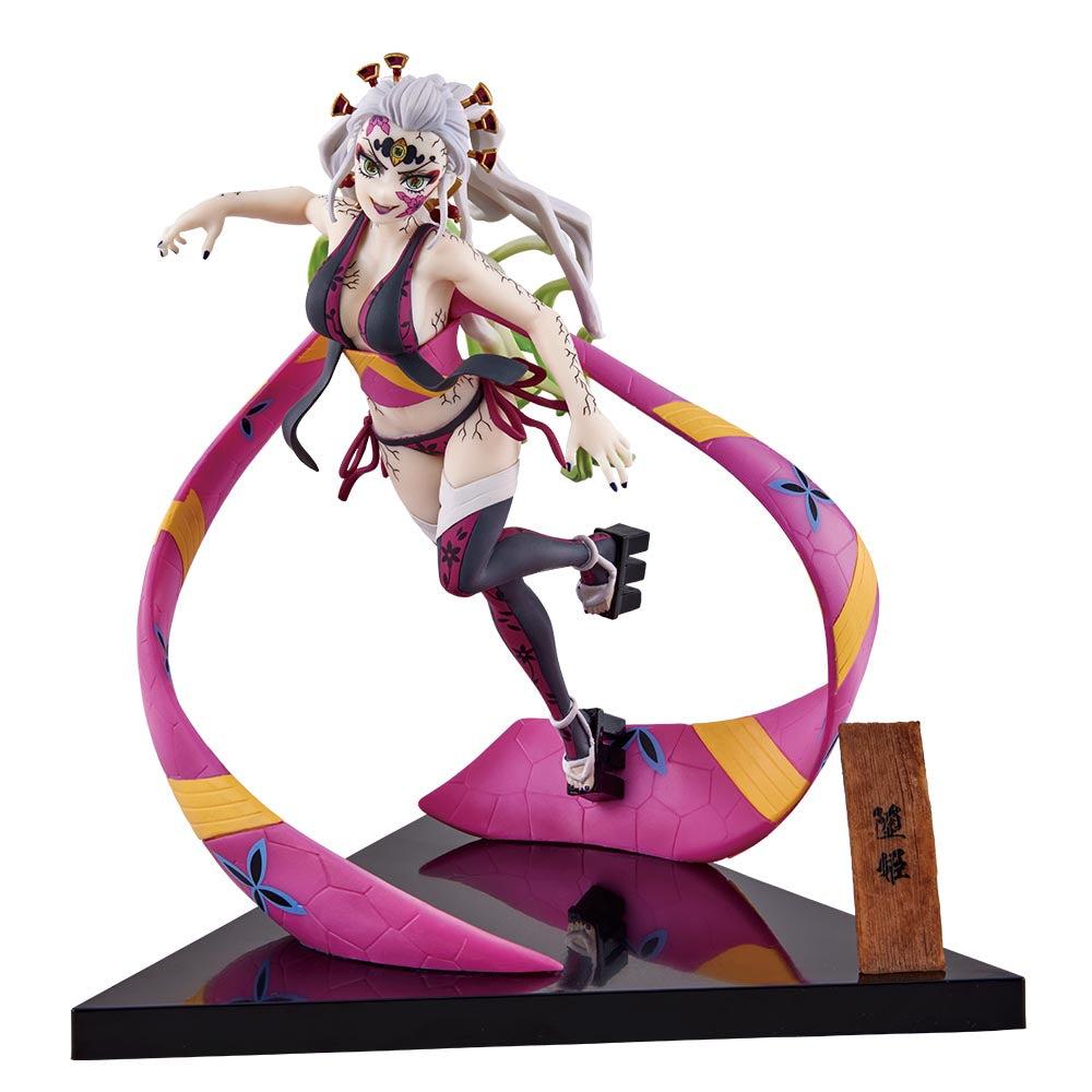 DEMON SLAYER - Kit Ichiban Kuji - City Where Demon Dwell '80T' - 5