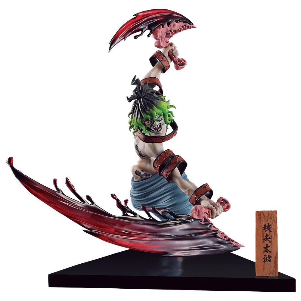 DEMON SLAYER - Kit Ichiban Kuji - City Where Demon Dwell '80T' - 6