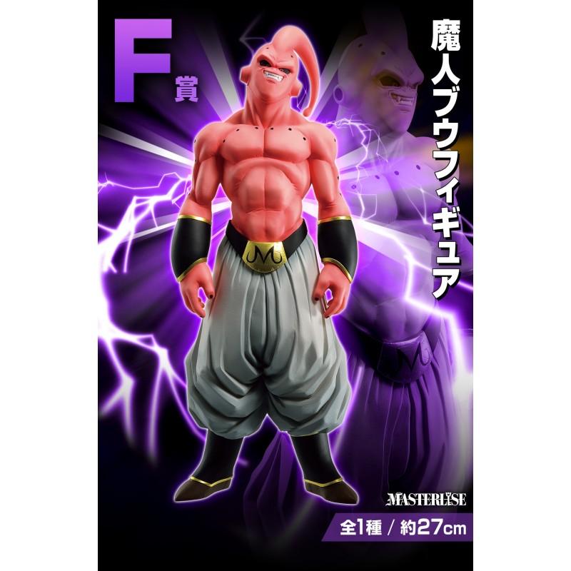 DBZ - Kit Ichiban Kuji - Dragon Ball VS Omnibus Beast '80T' - 6