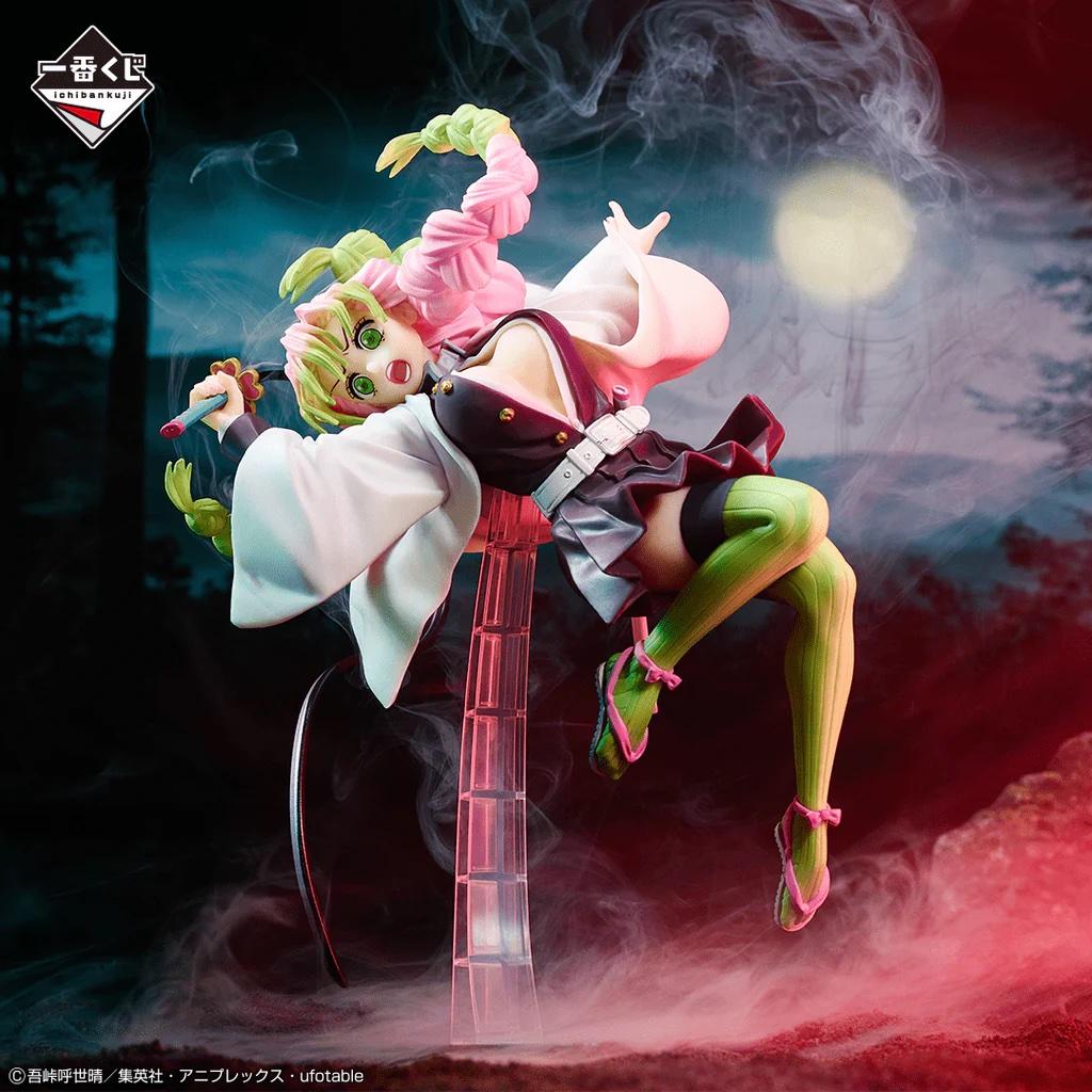 DEMON SLAYER - Kit Ichiban Kuji - Breached Swordsmith '80T' - 3