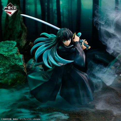 DEMON SLAYER - Kit Ichiban Kuji - Breached Swordsmith '80T' - 5