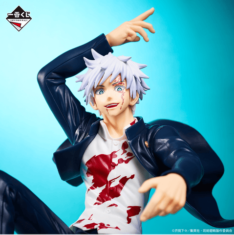 JUJUTSU KAISEN - Kit Ichiban Kuji - Past The Second '70T' - 2