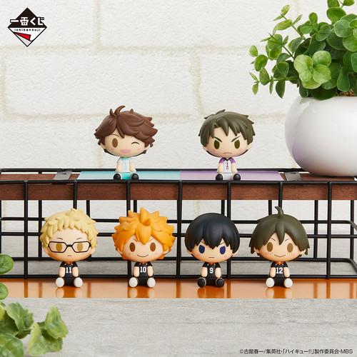 HAIKYU - Kit Ichiban Kuji - A view of the Top '80T' - 4
