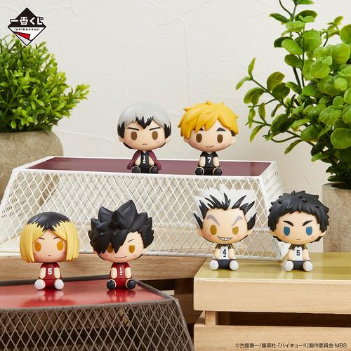 HAIKYU - Kit Ichiban Kuji - A view of the Top '80T' - 5