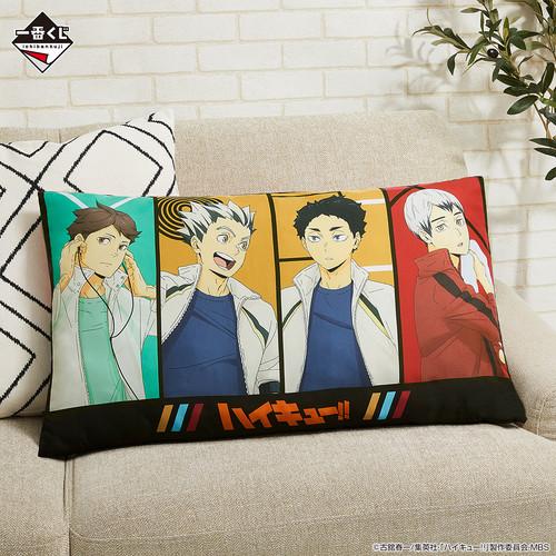 HAIKYU - Kit Ichiban Kuji - A view of the Top '80T' - 6