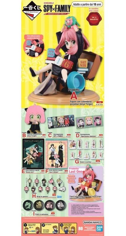 SPY X FAMILY - Kit Ichiban Kuji - Mission Start ! '80T' - 3