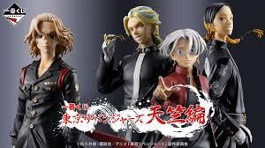 TOKYO REVENGERS - Kit Ichiban Kuji - Tenjiku Arc '70T' - 3