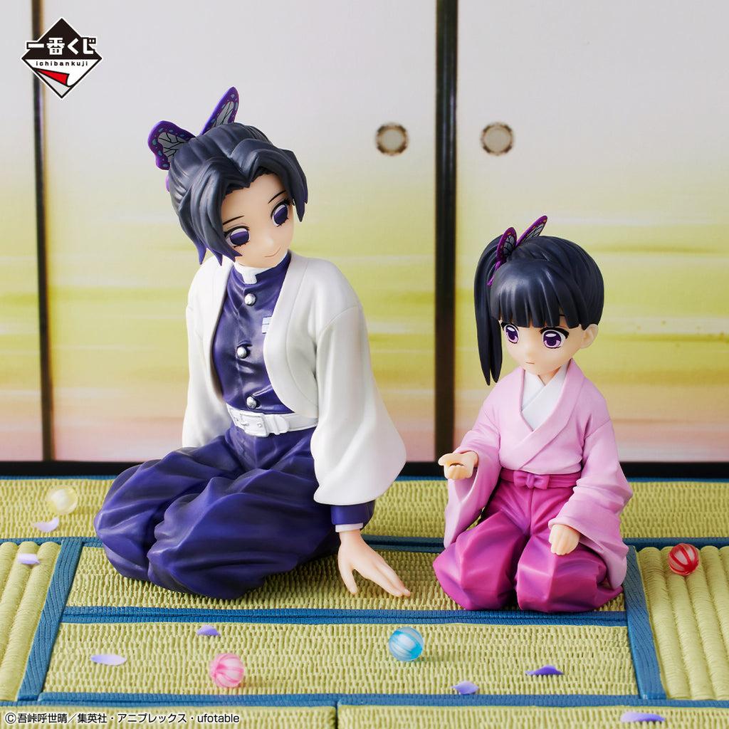 DEMON SLAYER - Kit Ichiban Kuji - Butterfly Mansion memori '70T' - 2
