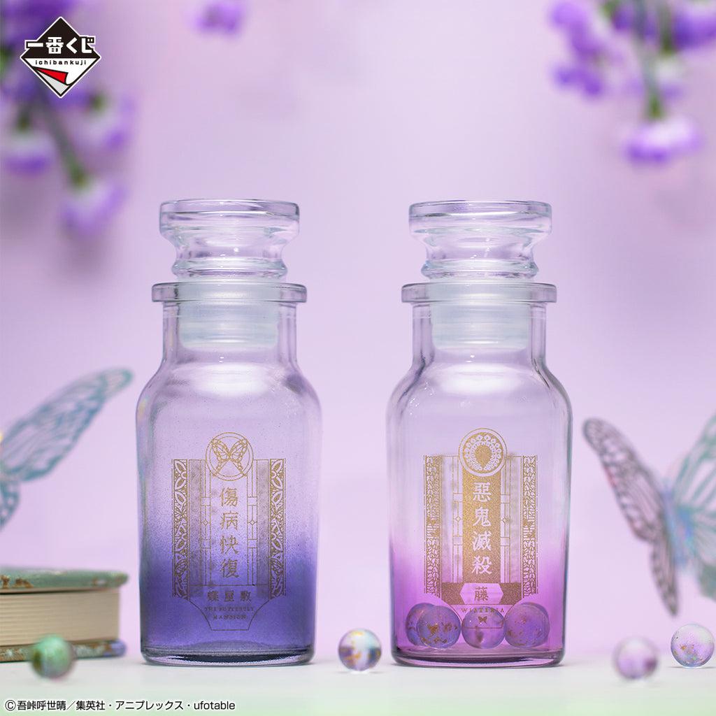 DEMON SLAYER - Kit Ichiban Kuji - Butterfly Mansion memori '70T' - 4