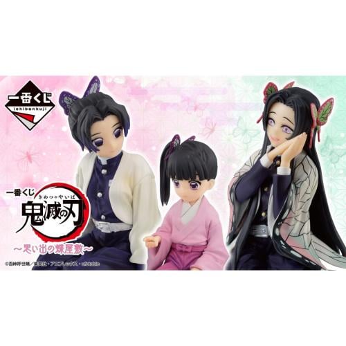 DEMON SLAYER - Kit Ichiban Kuji - Immortal Ties Two 
