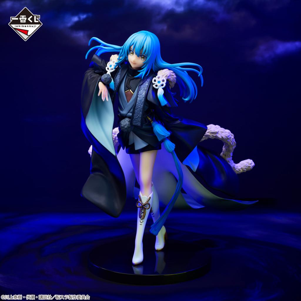 SLIME - Kit Ichiban Kuji - Night Parade of the Hundred.. '70T' - 3