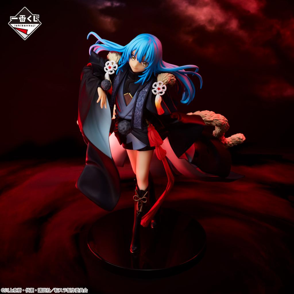 SLIME - Kit Ichiban Kuji - Night Parade of the Hundred.. '70T' - 5