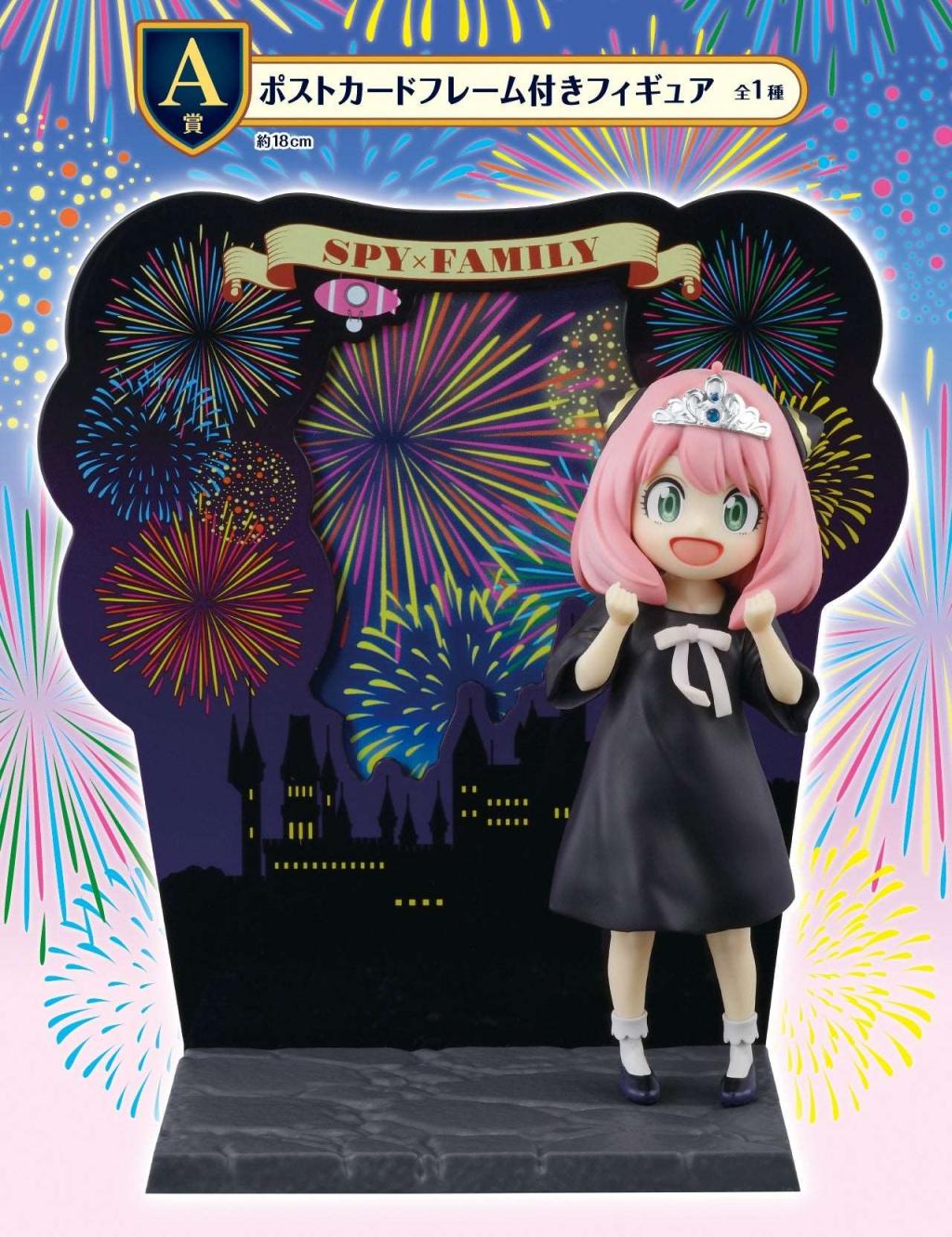 SPY X FAMILY - Kit Ichiban Kuji - Take me with you '70T' - 3
