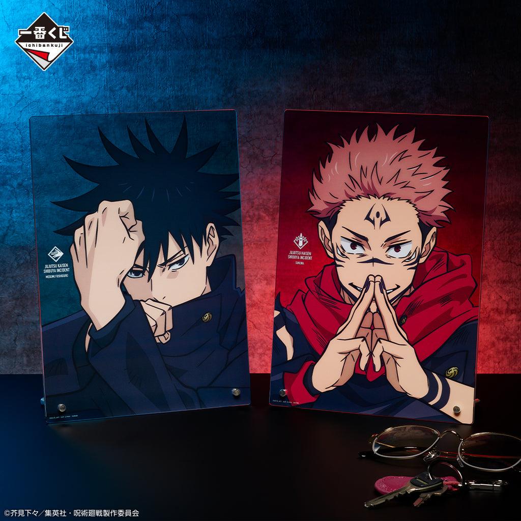 JUJUTSU KAISEN - Kit Ichiban Kuji - Shibuya Incident Arc Three '70T' - 6