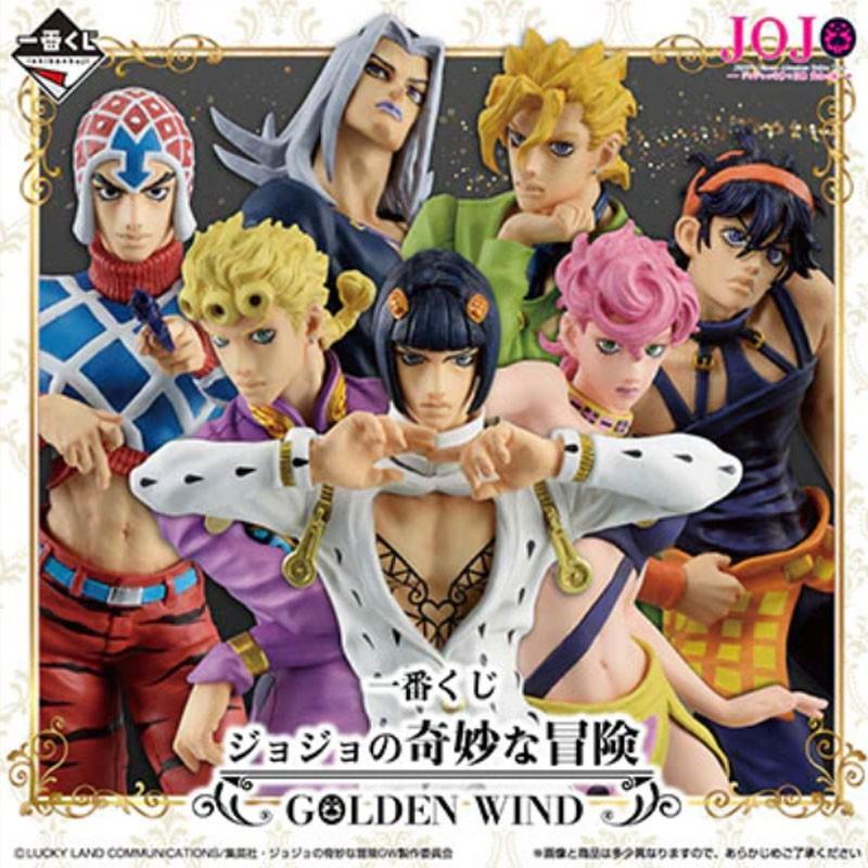 JOJO'S BIZARRE ADVENTURE Kit Ichiban Kuji Golden Wind '80T