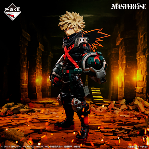MY HERO ACADEMIA - Kit Ichiban Kuji - You're Next '80T' - 3