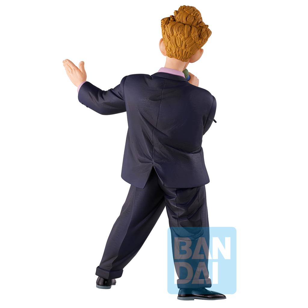 DRAGON BALL - Announcer - Fig. Ex Fierce Fighting World Tourn. 22cm - 4