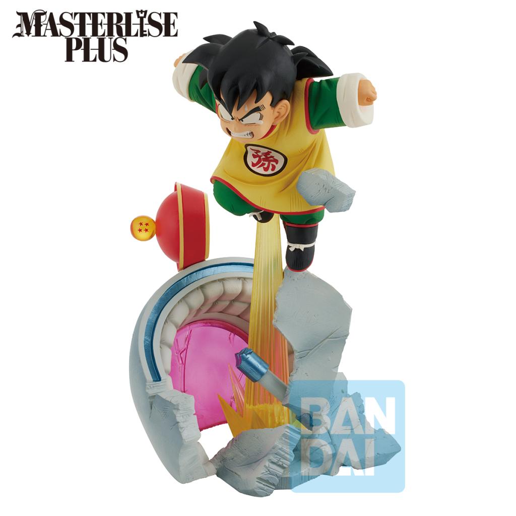 DRAGON BALL Z - Son Gohan - Figurine DB VS Omnibus Amazing 19cm - 2
