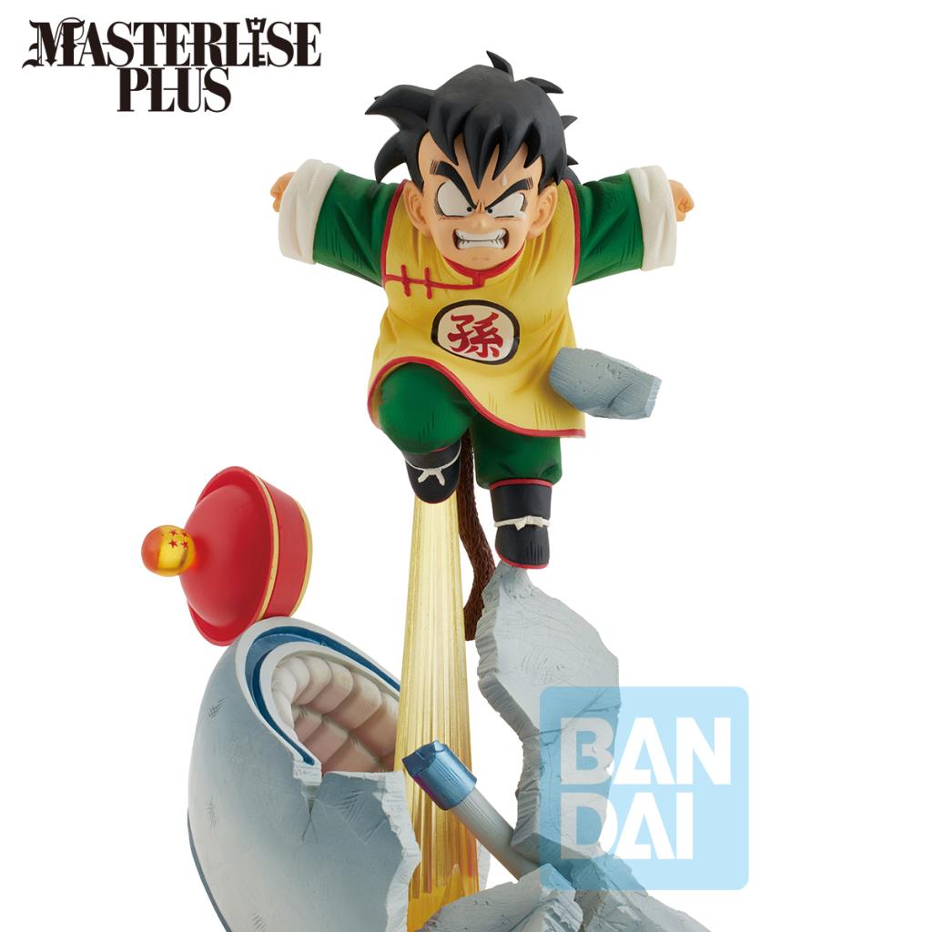 DRAGON BALL Z - Son Gohan - Figurine DB VS Omnibus Amazing 19cm - 3