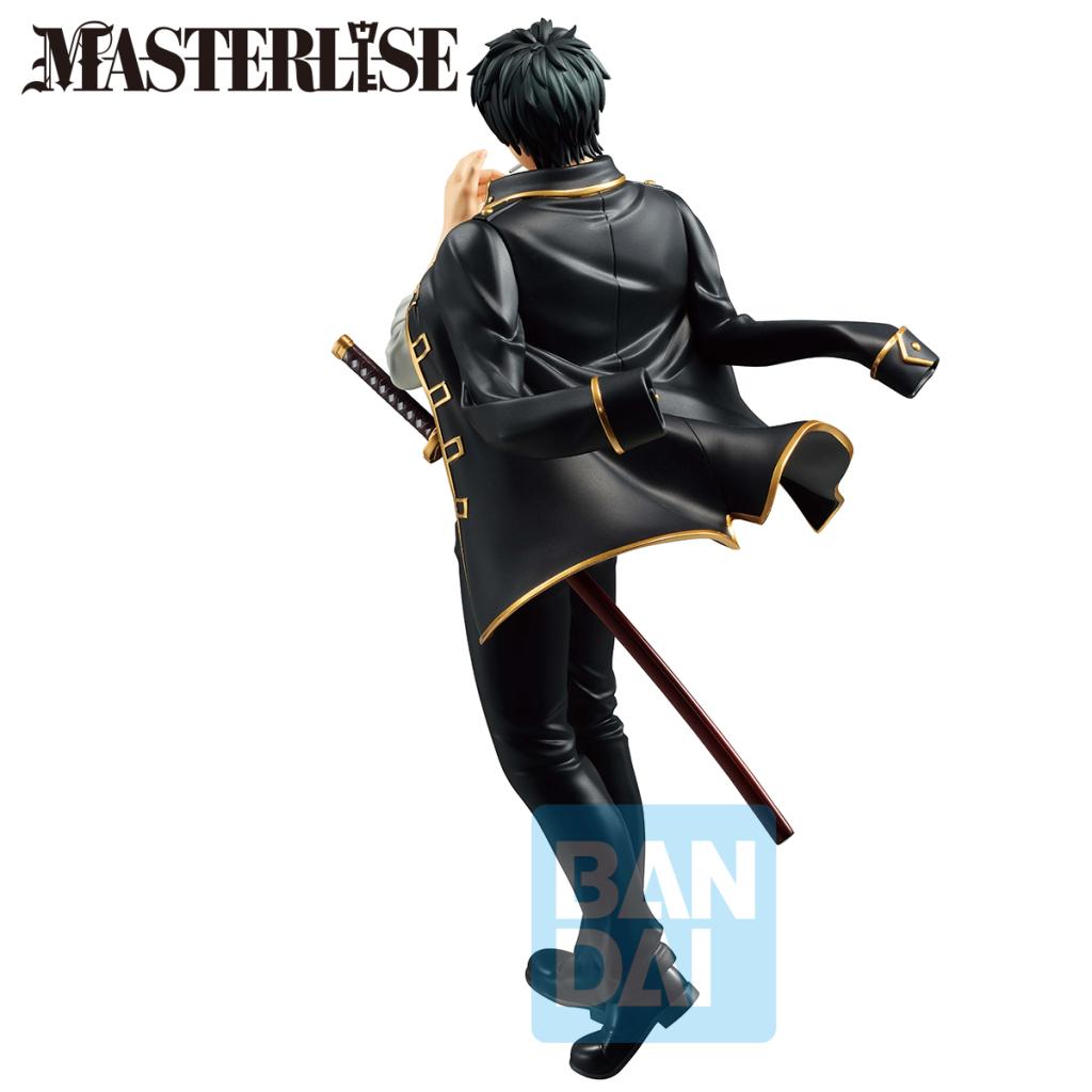 GINTAMA - Hijikata - Figurine Ichibansho Prize game is about ... 25cm - 4