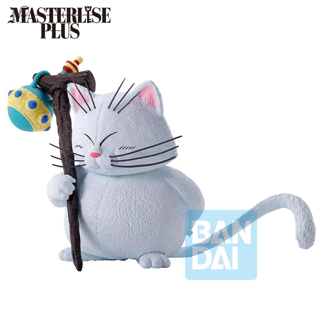 DRAGON BALL - Goku & Korin - Figurine Lookout above the clouds 15cm - 6