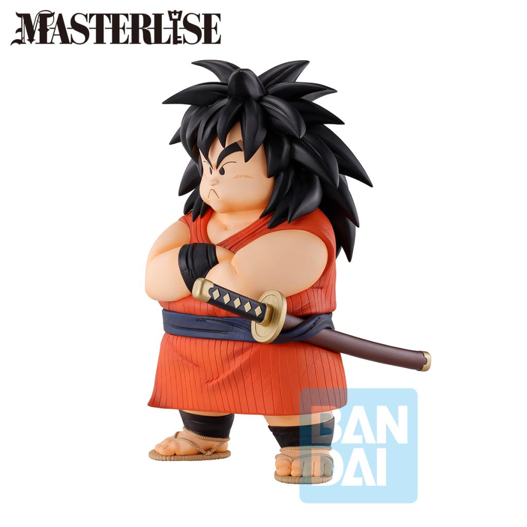 DRAGON BALL - Yajirobe - Figurine Loukout above the clouds 17cm - 2