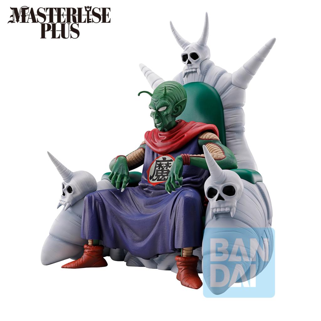 DRAGON BALL - Piccolo Daimaoh - Figurine Loukout above the clouds 26cm - 2