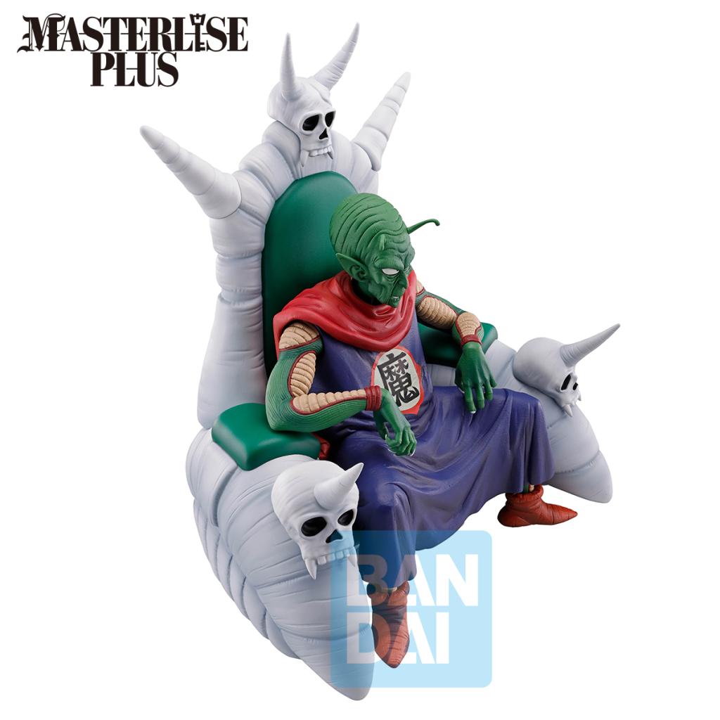 DRAGON BALL - Piccolo Daimaoh - Figurine Loukout above the clouds 26cm - 3