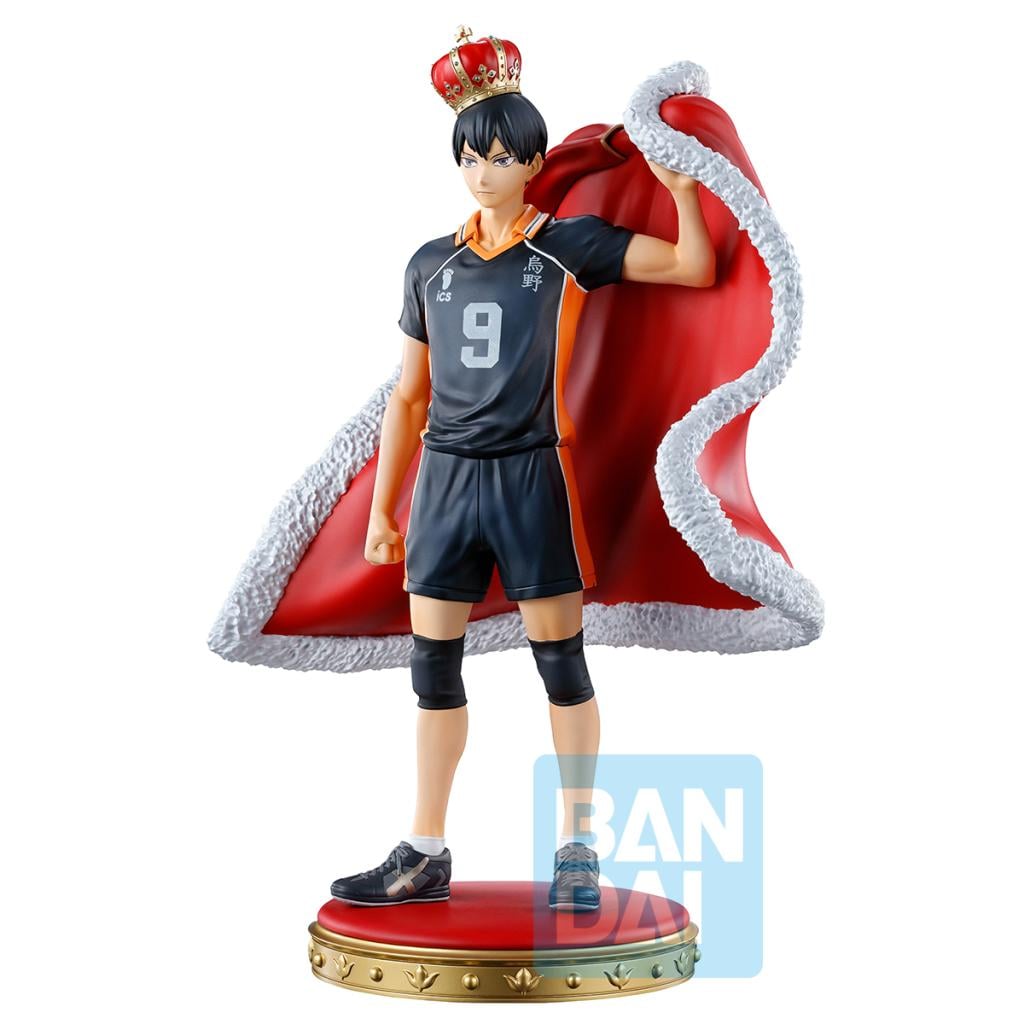 HAIKYU!! - Tobio Kageyama - Figurine TBA 18cm - 2
